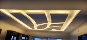 ceiling with lighting